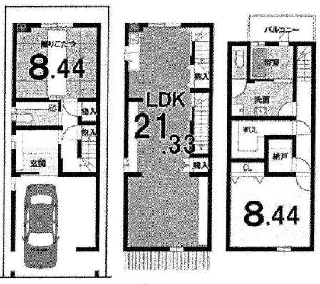 上京区老松町　中古戸建