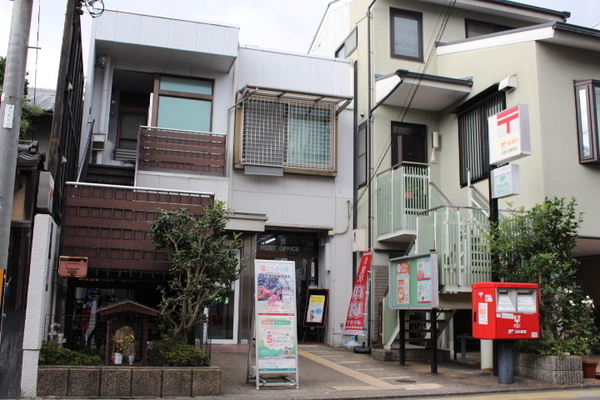 京都市上京区老松町の中古一戸建て(京都大宮鞍馬口郵便局)