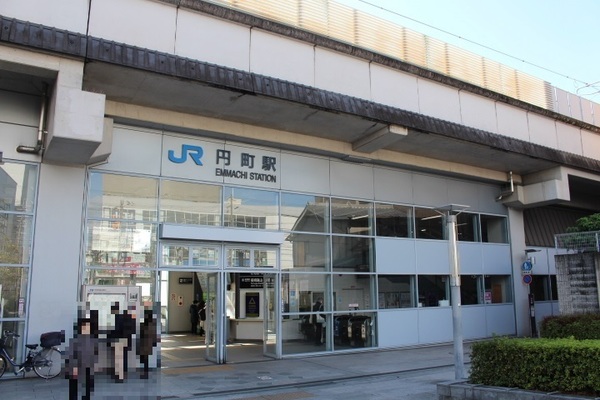 西ノ京スカイハイツA棟(円町駅(JR山陰本線))