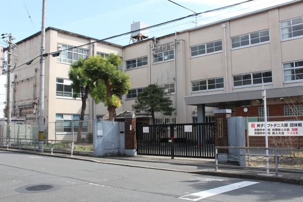 賀陽コーポラス(京都市立松原中学校)