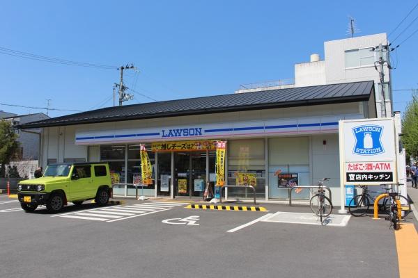 京都市上京区川瀬町の中古一戸建て(ローソン西ノ京北円町店)