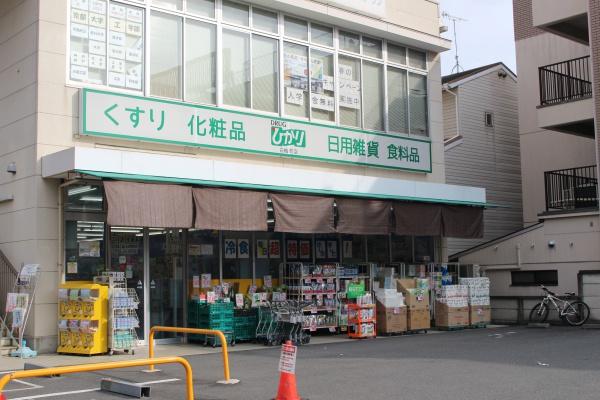 京都市上京区観音寺門前町の土地(ドラッグひかり白梅町店)