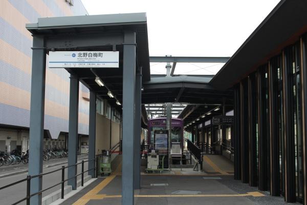 京都市上京区観音寺門前町の土地(北野白梅町駅(嵐電北野線))