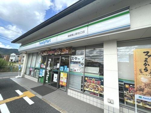 京都市右京区嵯峨天龍寺椎野町の土地(ファミリーマート嵯峨嵐山駅北口店)