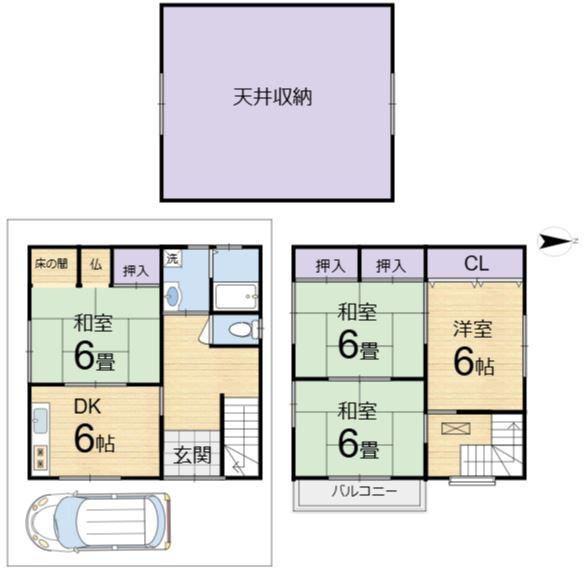 下京区坊門町　中古戸建