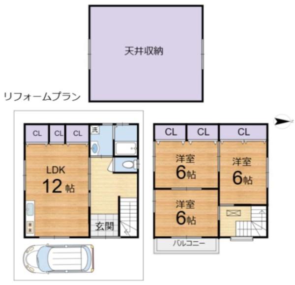 下京区坊門町　中古戸建