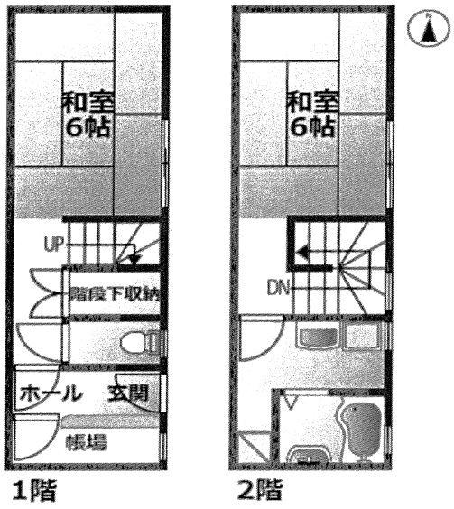 中京区西ノ京池ノ内町　中古戸建