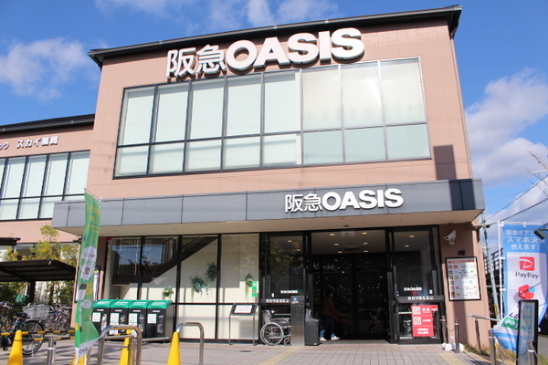 西ノ京スカイハイツA棟(阪急オアシス円町店)