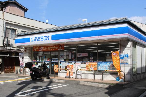 メガロコープ西陣A棟(ローソン千本一条店)