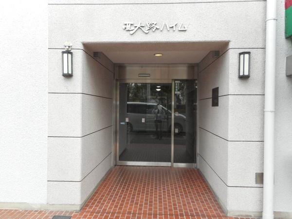 西大路ハイム