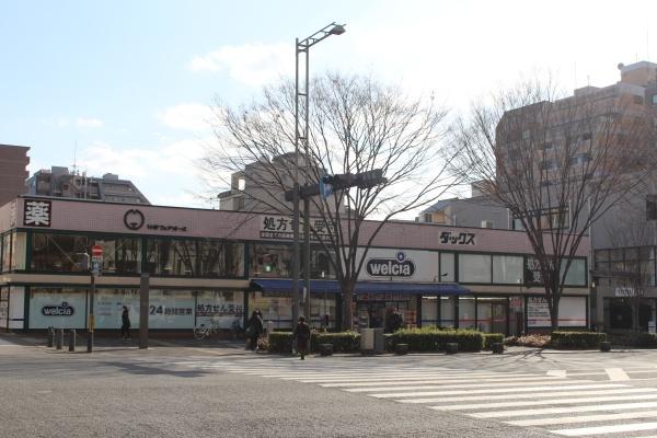 藤和シティコーポ烏丸(ウエルシアダックス京都御池店)