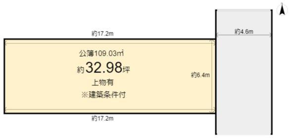 上京区東西俵屋町　売土地