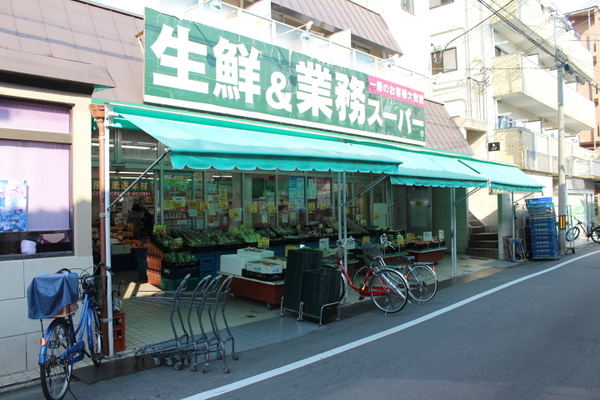 京都市中京区西ノ京笠殿町の中古一戸建て(業務スーパー西ノ京店)
