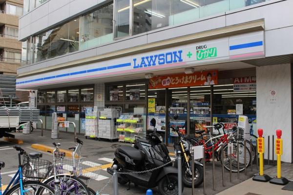 四条烏丸クロスマーク(ローソンドラッグひかり蛸薬師高倉店)