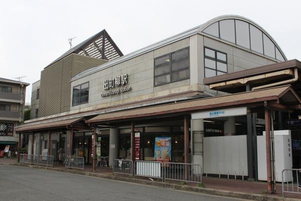 アルモード御所東(出町柳駅(叡山電鉄叡山本線・京阪本線))