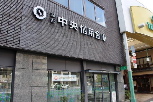 ルイシャトレ三条御幸町(京都中央信用金庫御池支店)