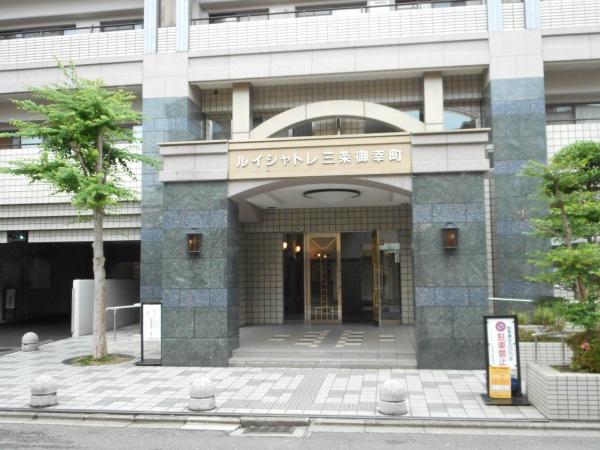 ルイシャトレ三条御幸町