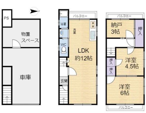 久世殿城町　中古戸建
