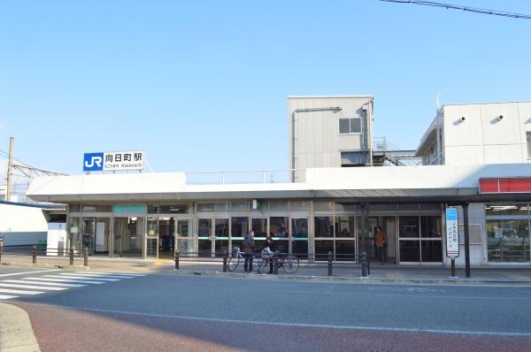 京都市南区久世殿城町の中古一戸建て(向日町駅)