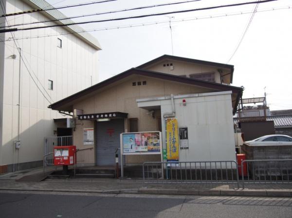 二条プラザ(太秦安井郵便局)