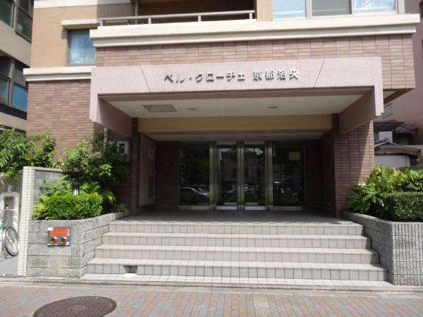 ベル・クローチェ京都洛央