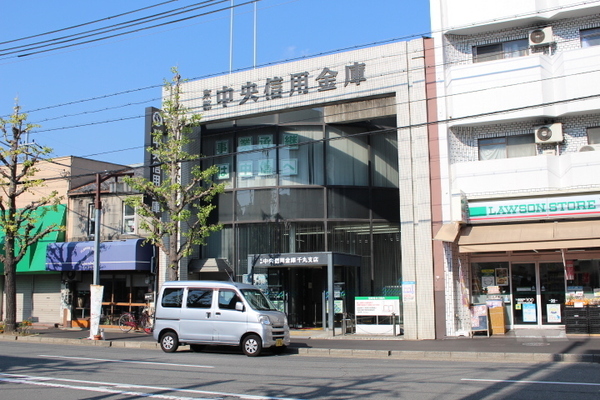 京都市中京区西ノ京左馬寮町の土地(京都中央信用金庫千丸支店)
