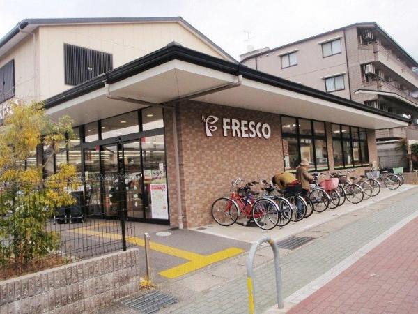 京都市左京区岩倉三宅町の中古一戸建て(フレスコ上高野店)