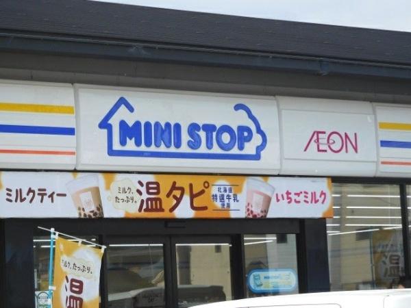 京都市左京区岩倉三宅町の中古一戸建て(ミニストップ白川通上高野店)