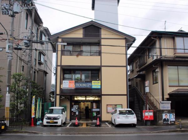京都市左京区岩倉三宅町の中古一戸建て(京都岩倉郵便局)