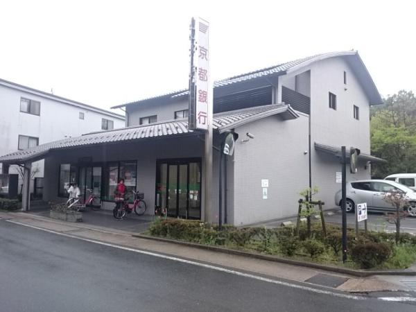 京都市左京区岩倉三宅町の中古一戸建て(京都銀行 三宅八幡支店)