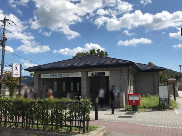 京都市左京区岩倉三宅町の中古一戸建て(国際会館駅)