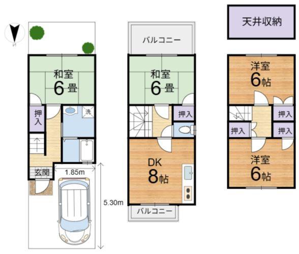 嵯峨柳田町　中古戸建