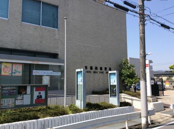 京都市右京区嵯峨柳田町の中古一戸建て(京都西郵便局)