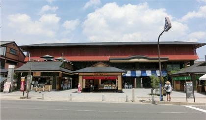 京都市右京区嵯峨柳田町の中古一戸建て(京福嵐山本線嵐山駅)