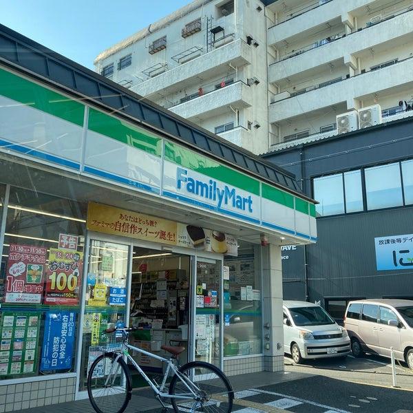 ネオコーポラス島ノ内A棟(ファミリーマート御池山ノ内店)
