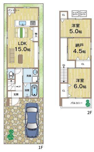 西ノ京塚本町　新築一戸建