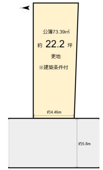 西町　売土地　2号地