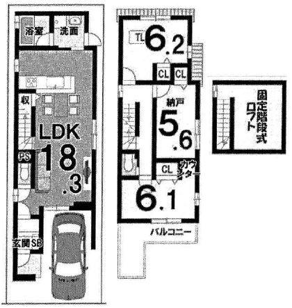 七条御所ノ内北町　新築戸建