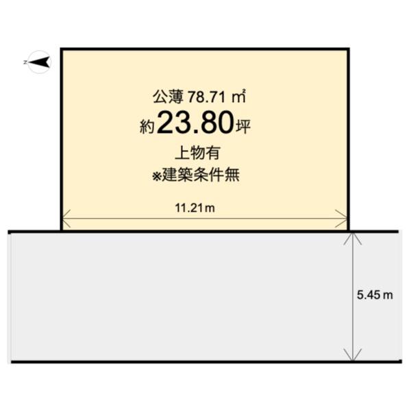 西天秤町　売土地