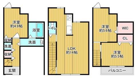 福本町　売土地