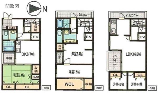綿砂町　中古戸建