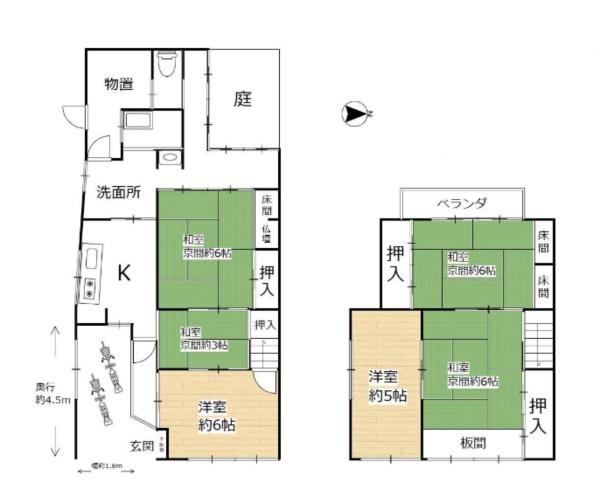 西ノ京御門東町　中古一戸建