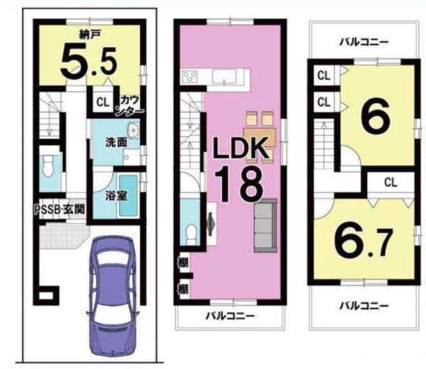 壬生上大竹町　売土地