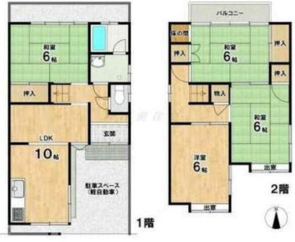 天秤町　中古戸建