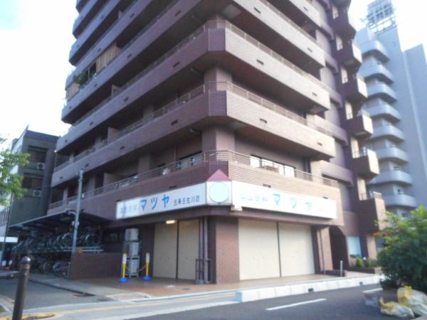 パレジット五条
