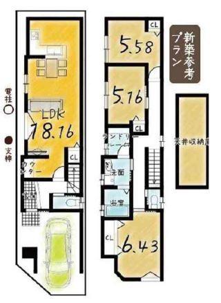 西七条西八反田町　売土地