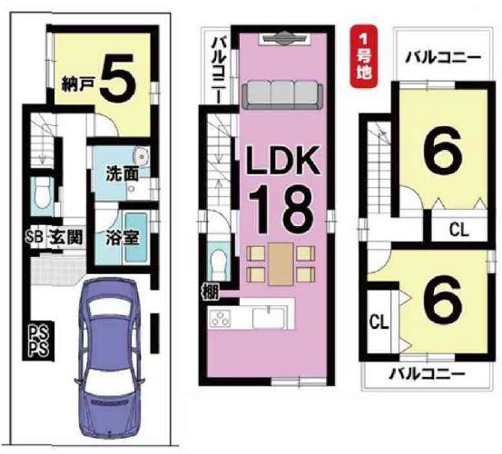 七条御所ノ内北町　新築戸建