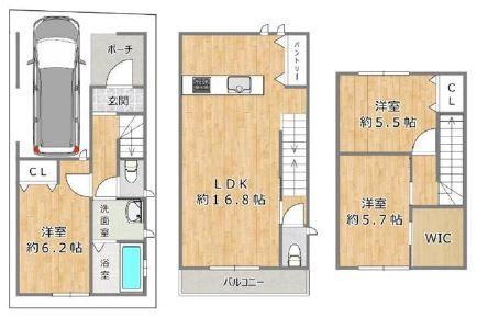 主税町　新築戸建
