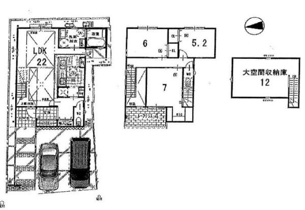 下竪町　新築戸建