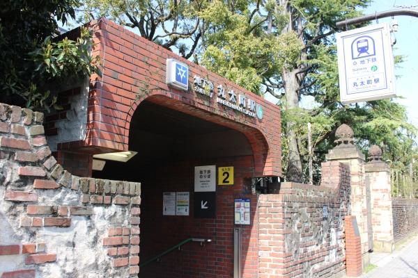 京都二条ハイツ(丸太町駅(京都地下鉄烏丸線))